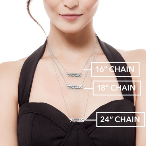 Personalized Hebrew Name Necklace – Sterling Silver