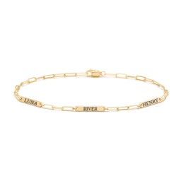 Mini Paper Clip Chain Bracelet with 1 - 4 Engravable Bars in 10K Solid Yellow Gold
