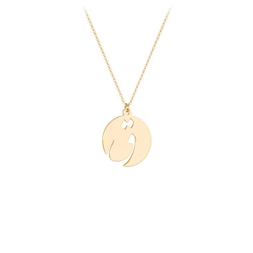 Arabic and Farsi Initial Disc Necklace – 10K Yellow Gold