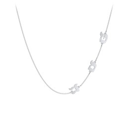 Hebrew Initial Station Necklace with 3 Letters