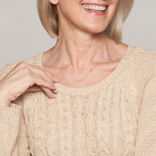 Mama Necklace In Modern Font with Satellite Birthstone – 10K White Gold with Pink Tourmaline