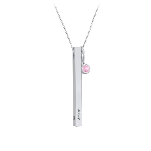 Engravable Vertical 3D Bar Necklace with 1-Stone Charm – Sterling Silver with Pink Tourmaline