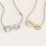 Infinite Love Name Necklace