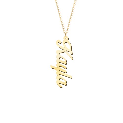 Personalized Vertical 1 Name Necklace in Glamorous Font – 10K Yellow Gold