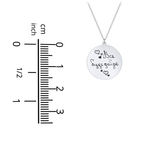 Personalized Handwriting Disc Necklace – Sterling Silver