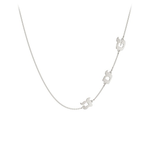 Hebrew Initial Station Necklace with 3 Letters