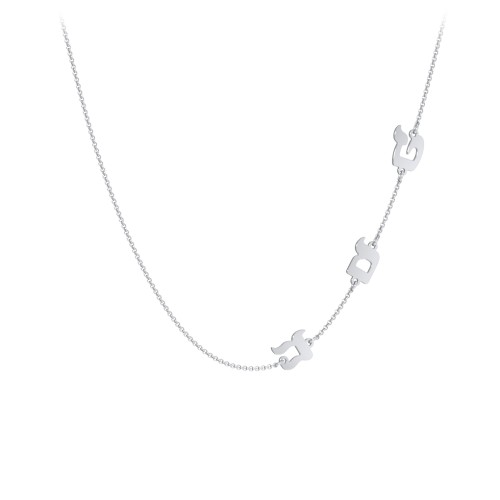 Hebrew Initial Station Necklace with 3 Letters – Sterling Silver
