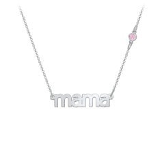 Mama Necklace In Modern Font with Satellite Birthstone